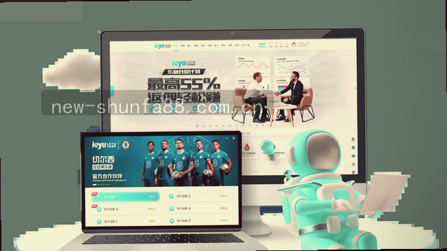 技术支持 覆盖 系统集成 与 接口对接