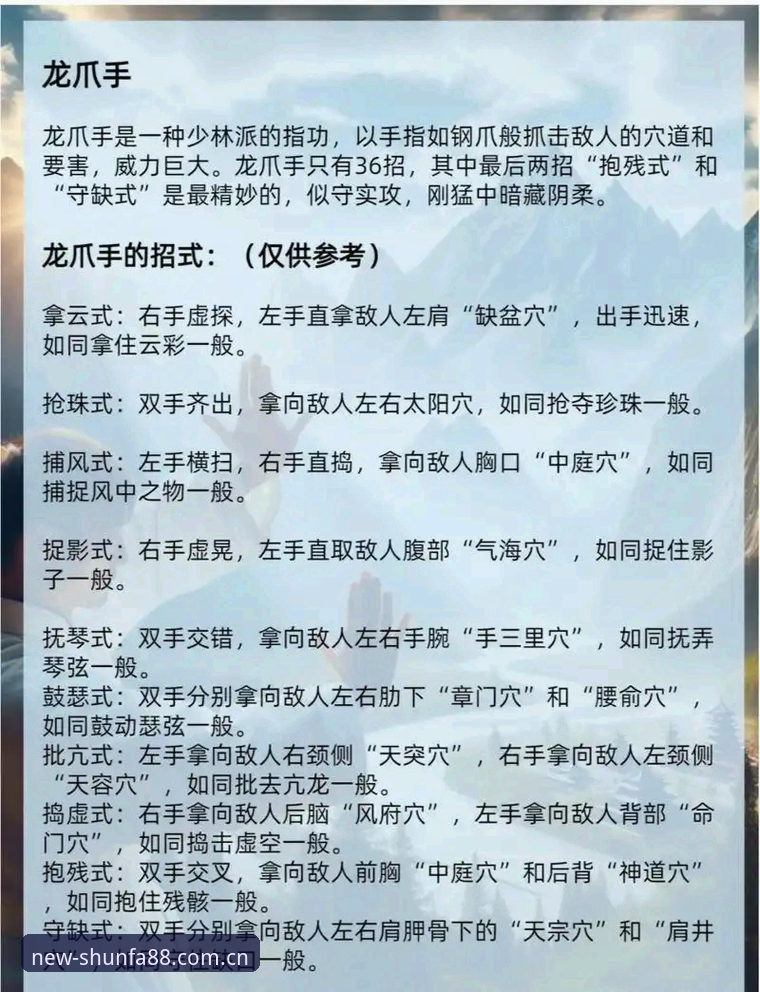 老球迷手把手教你：从津门虎引援停滞，看懂中超夏季窗口的操作门道